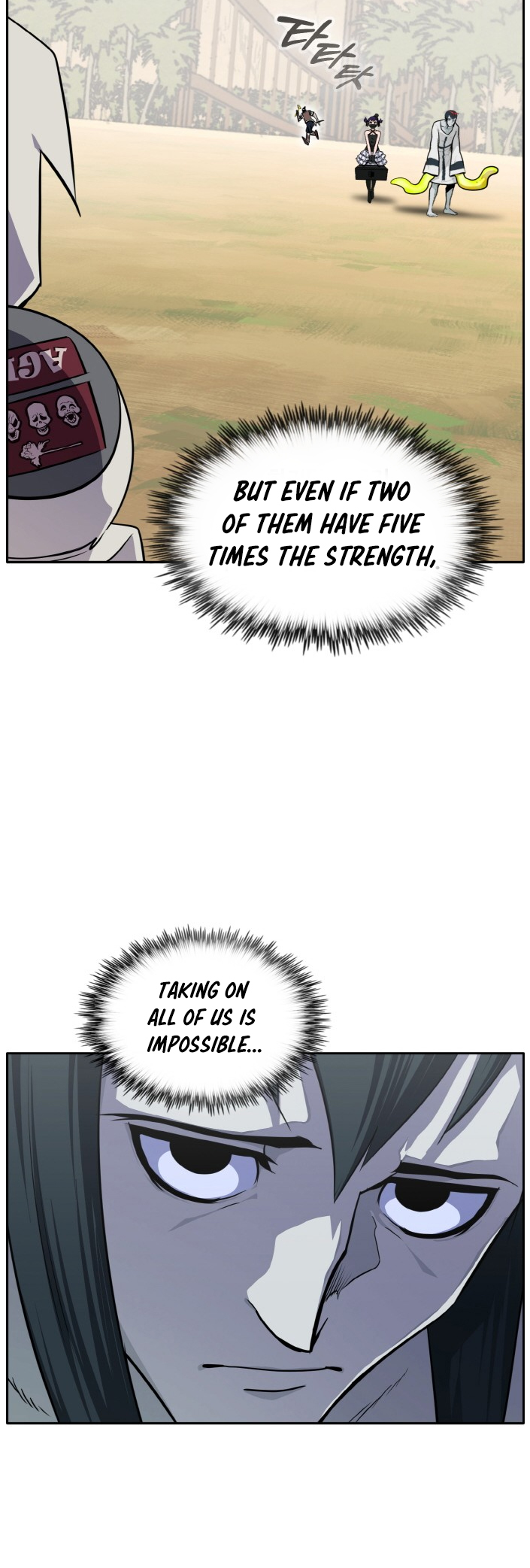 Counter Cube Chapter 85 49